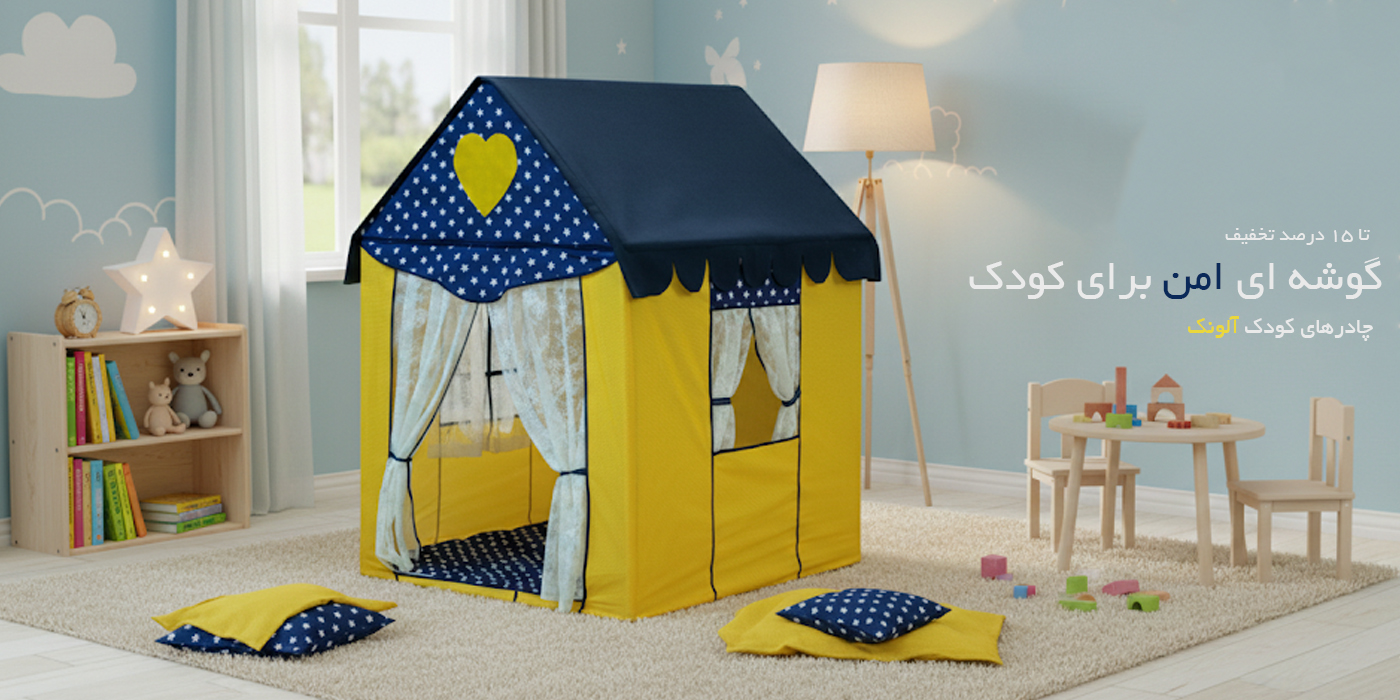 slide-image-undefined